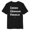 Black unisex organic cotton T-shirt with "Eat, Drive, Kiss" design by LessSaid, shown from the back.